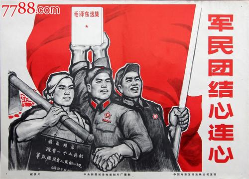 纽约市立大学文凭