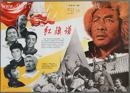 亚拉巴马农机大学成绩单