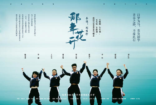 学信网学位证书查询怎么查